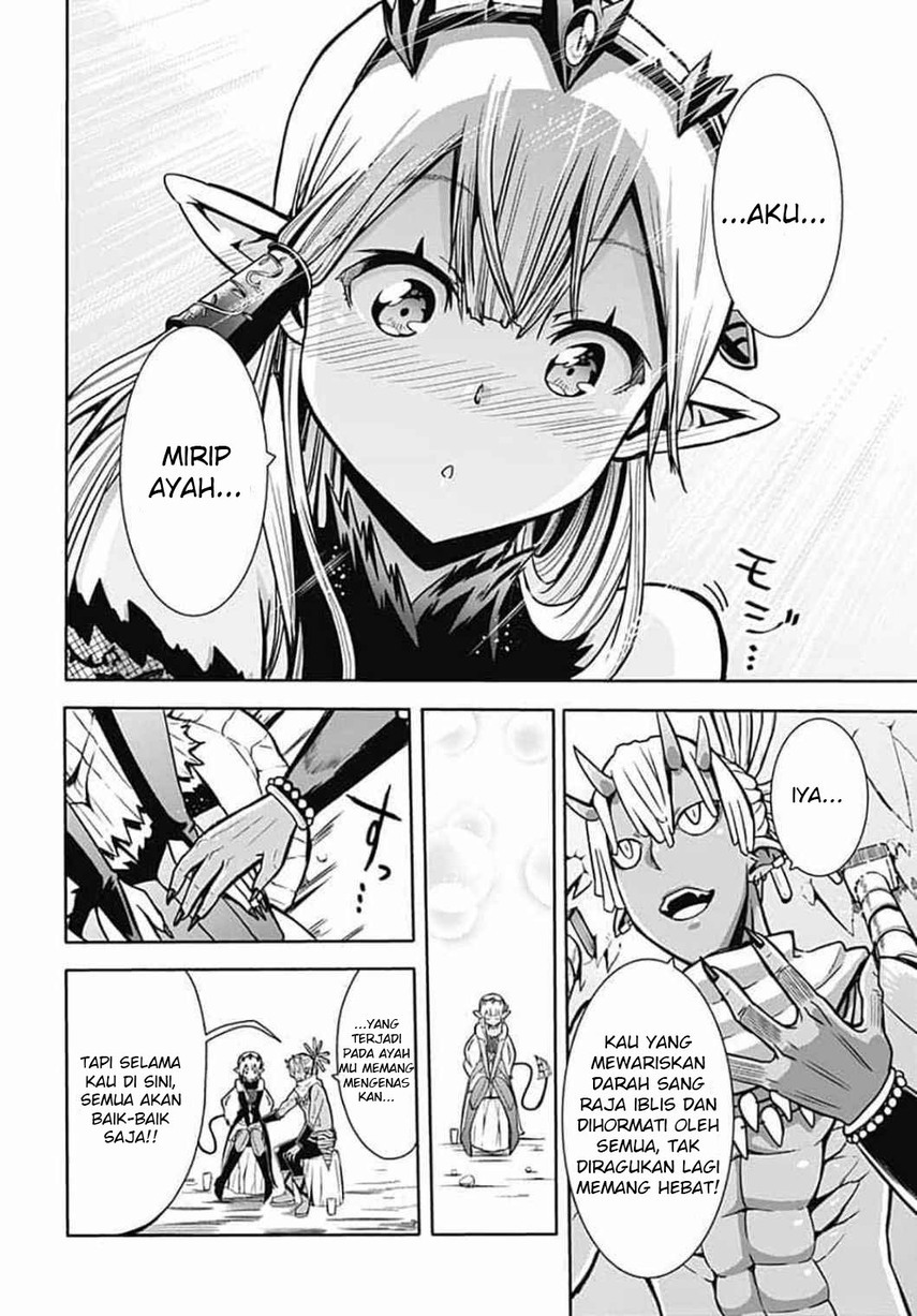 Magatsu Wanashi no Yuusha kari Chapter 07 Gambar 20